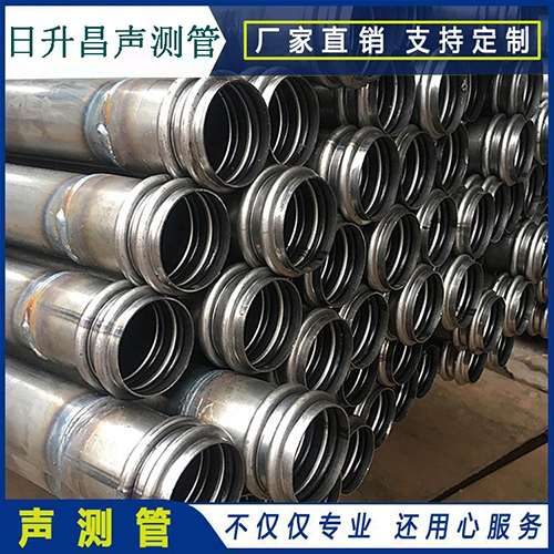 忻府声测管的性能试验项目、取样数量及方法