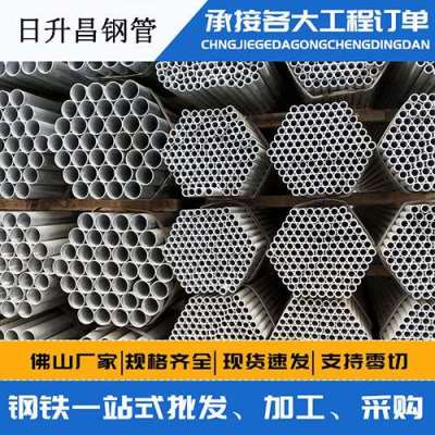 忻府螺旋式声测管规格都有哪些
