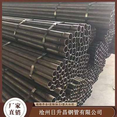 忻府声测管规格型号对照表