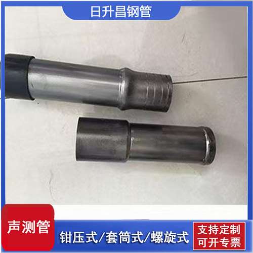 忻府声测管检测前准备工作有哪些