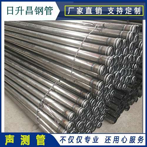 忻府声测管桩身完整性检测抽检数量规范